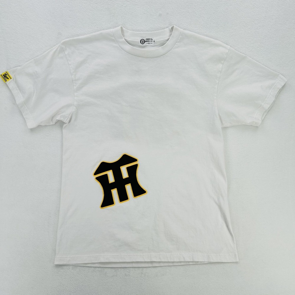 Hanshin Tigers Shirt Mens Medium White Japan NPB Baseball Yano 39 Player Tee - Picture 1 of 16